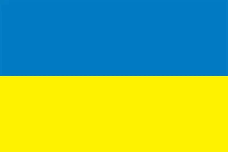 ukraine flag